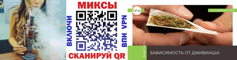 БУТИРАТ BDO  Иннополис 