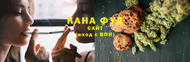 Canna-Cookies марихуана  Иннополис 