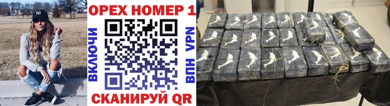 blacksprut онион  Иннополис  COCAIN Fish Scale  где можно купить наркотик 