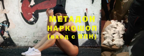 круглые Няндома