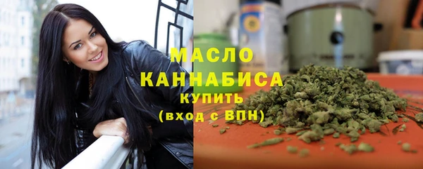 круглые Няндома
