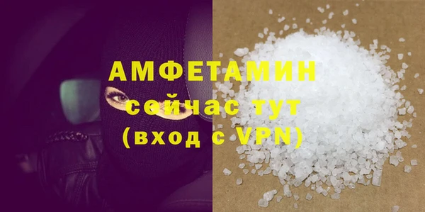 наркотики Нягань