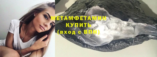 наркотики Нягань
