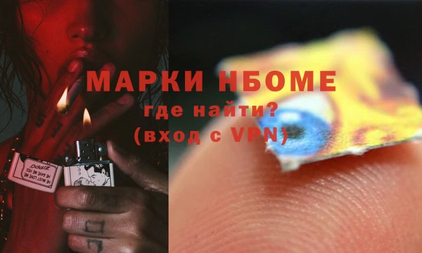 круглые Няндома