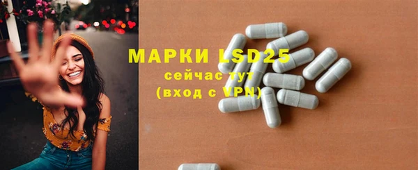 круглые Няндома