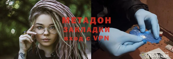 круглые Няндома