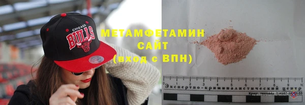 круглые Няндома