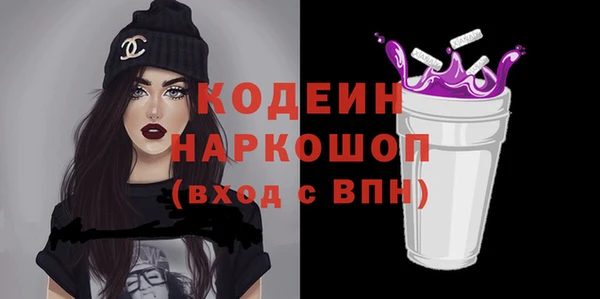 а пвп мука Кадников