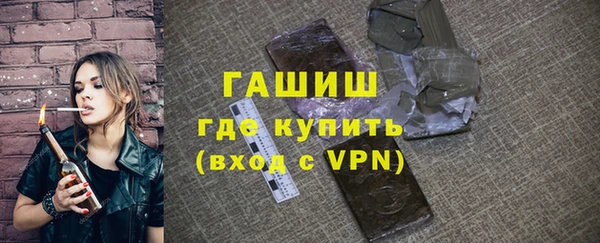 экстази Нязепетровск