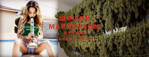 MESCALINE Осташков
