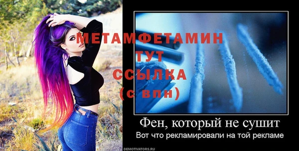 наркотики Нягань