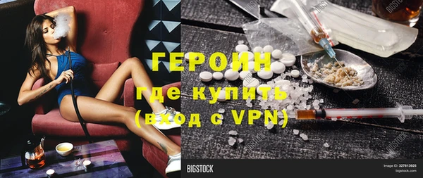 круглые Няндома
