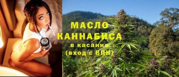 экстази Нязепетровск