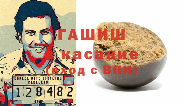 экстази Нязепетровск