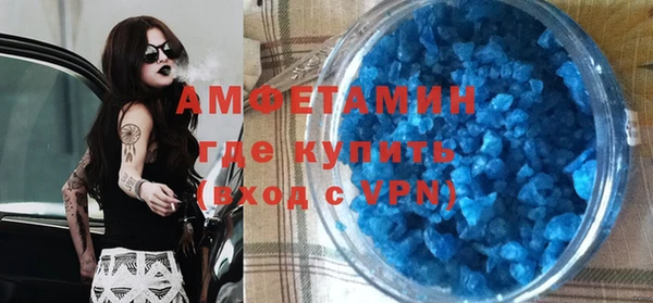 круглые Няндома