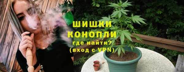 2c-b Ишимбай