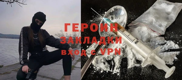 круглые Няндома