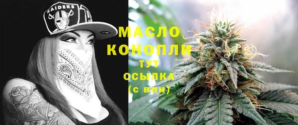 экстази Нязепетровск