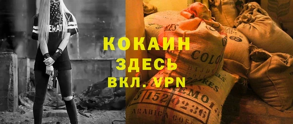 экстази Нязепетровск