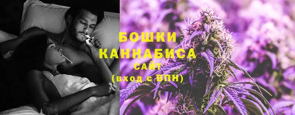 круглые Няндома