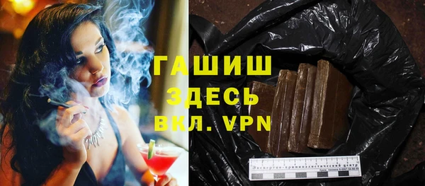 наркотики Нягань