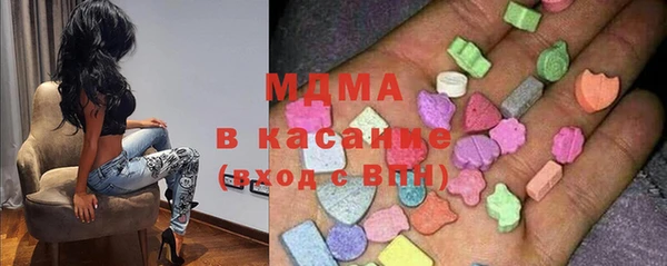 spice Вязьма