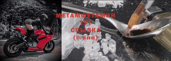 круглые Няндома