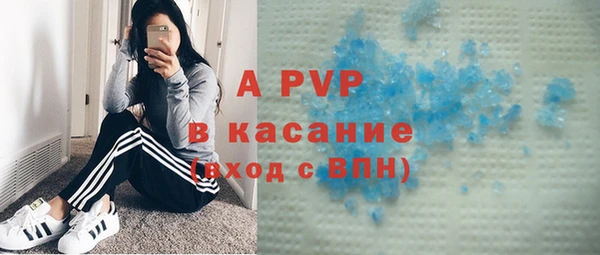 наркотики Нягань