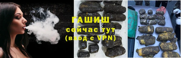 стаф Остров