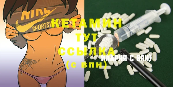 круглые Няндома