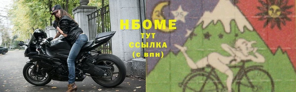наркотики Нягань