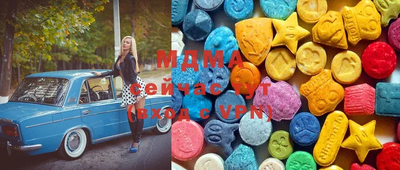 MDMA молли  ссылка на мегу сайт  Иннополис 